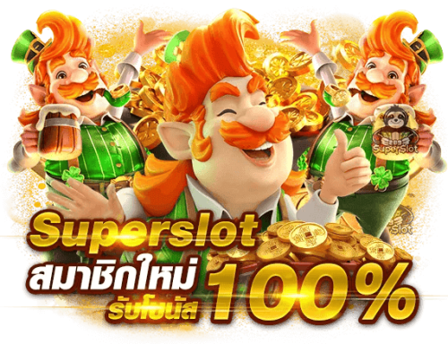 maxx789 เว็บพนันออนไลน์เพื่อนักเดิมพันยุคดิจิทัล